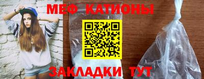 МДПВ Железногорск
