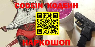 прущая мука Иваново