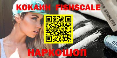 прущая мука Иваново