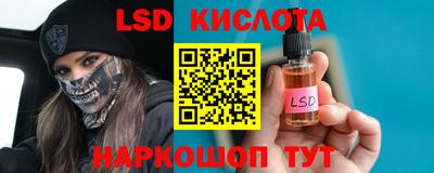 a pvp Ижевск