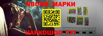 мефедрон Ефремов
