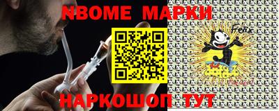 прущая мука Иваново