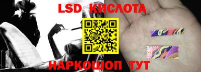 a pvp Ижевск