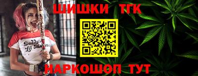 a pvp Ижевск