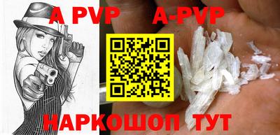 прущая мука Иваново