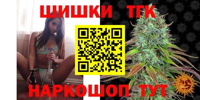 мефедрон Ефремов