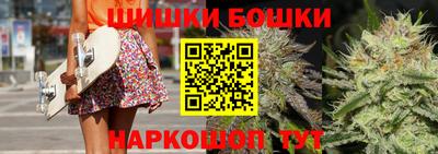мефедрон Ефремов