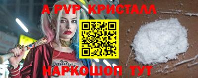 прущая мука Иваново