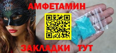 МДПВ Железногорск