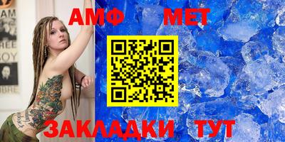 МДПВ Железногорск