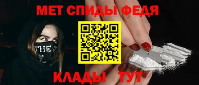 прущие грибы Ивантеевка
