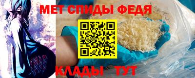 прущая мука Иваново
