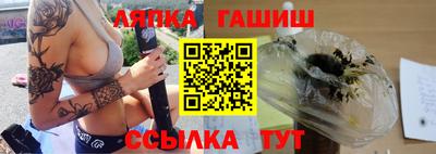 прущая мука Иваново