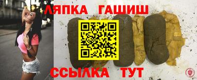 МДПВ Железногорск