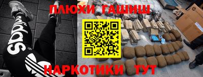 a pvp Ижевск