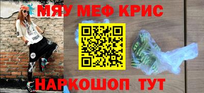 МДПВ Железногорск