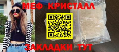 МДПВ Железногорск