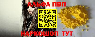 МДПВ Железногорск