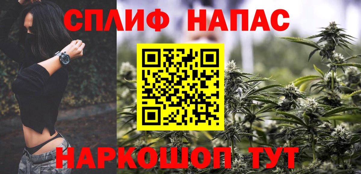 Шишки марихуана марихуана Верхняя Салда